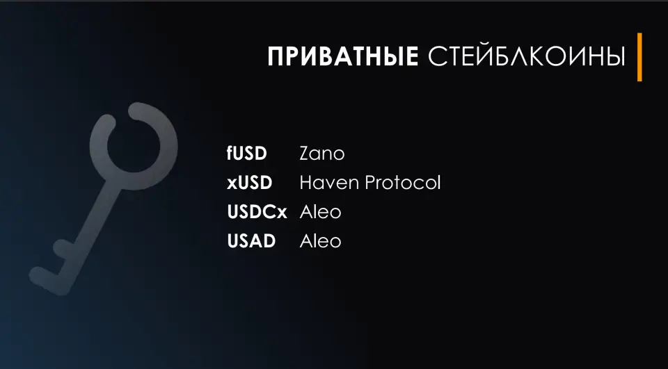 Founder of Bits.media: True Freedom Has Never Been a Mainstream Commodity3