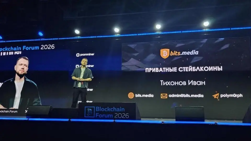 Основатель Bits.media: Настоящая свобода никогда не была массовым продуктом0