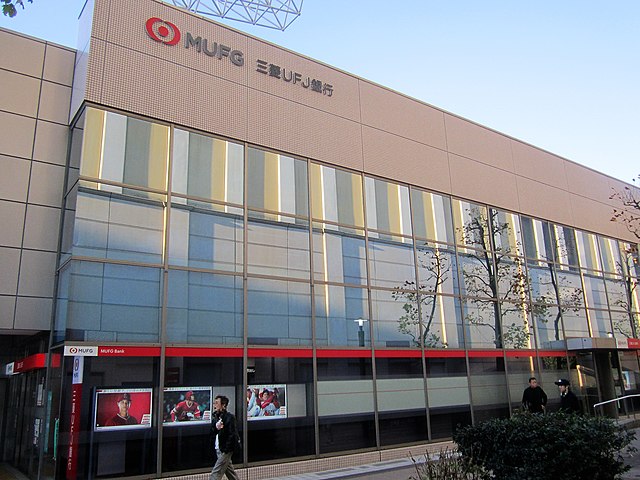 Japanese Corporations Mitsubishi UFJ, Rakuten, and Mizuho Set to Introduce Security Token Offering0