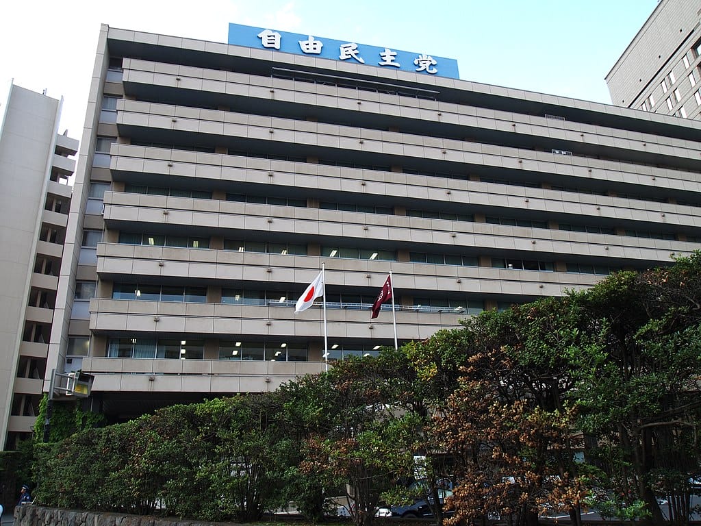 Japan's Governing Party Calls for Prompt Revisions to Cryptocurrency Taxation1