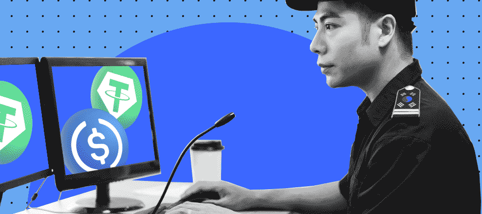 South Korea to Enhance Regulation of Stablecoins0