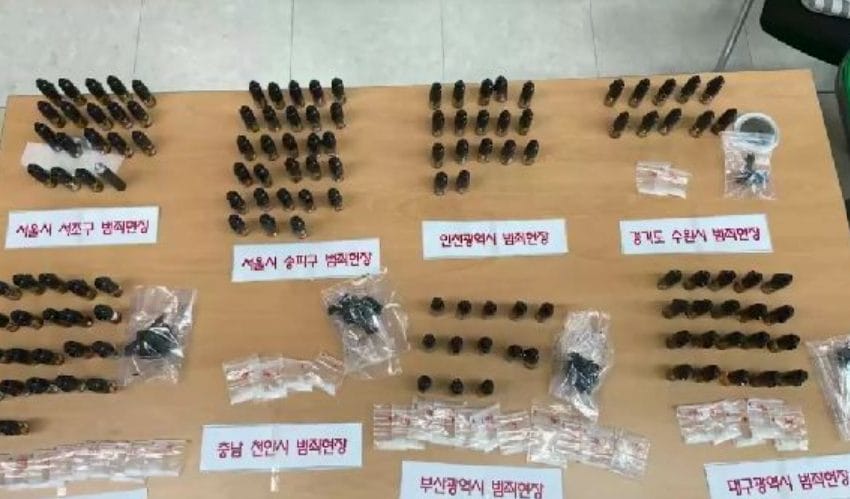 South Korean Authorities Detain 34 Individuals in Operation Targeting Cryptocurrency-Enabled Drug Trafficking Network0