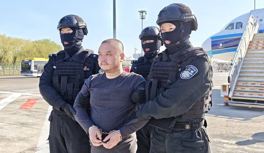 Suspected Huione Group Money Laundering Leader Extradited to China0