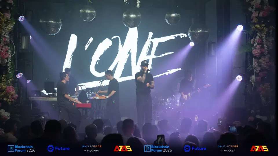 The 2026 Blockchain Forum in Moscow attracted 16,388 participants from around the globe.7