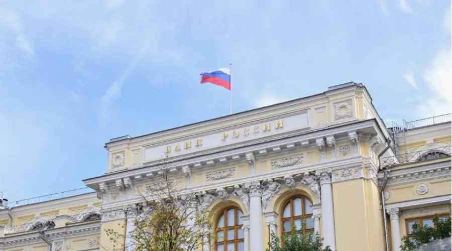 Банк России сможет расширить список криптовалют для неквалифицированных инвесторов0