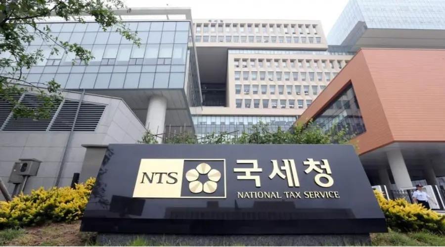 The South Korean tax authority is developing a cryptocurrency transaction monitoring system0