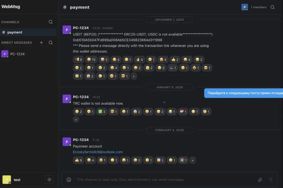 Screenshot 2026-04-09 at 14.49.07.png1