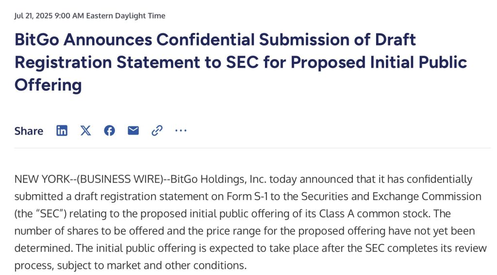 BitGo Considers Initial Public Offering Amid Growing Pro-Crypto Sentiment During Trump's Administration0