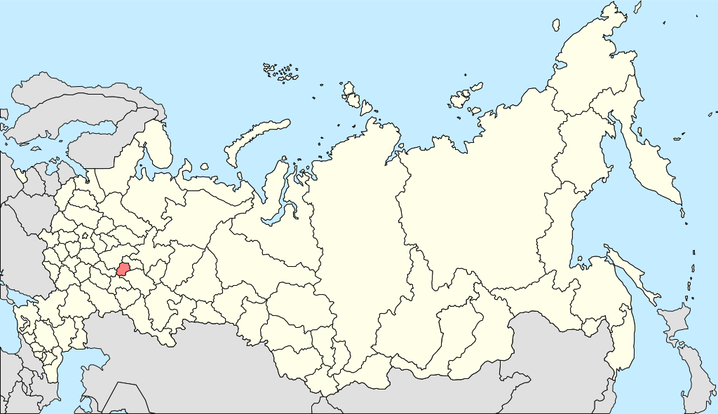 Moscow 'Pilots Implementation of CBDC in Fiscal Resources'1