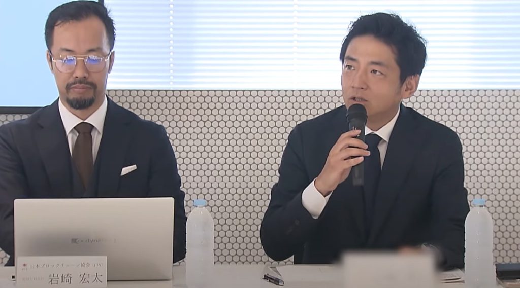 Survey Indicates Japanese Would Increase BTC Purchases with Government Crypto Tax Reforms0