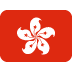 Hong Kong ETF Issuers Anticipate $300 Million First-Day Inflows: Bloomberg0