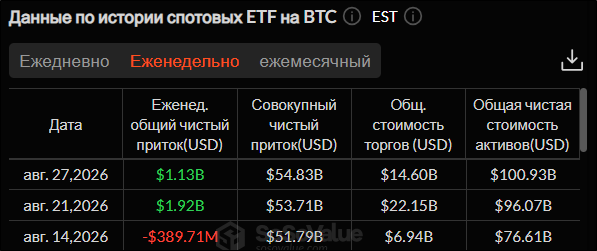 28082603.png3