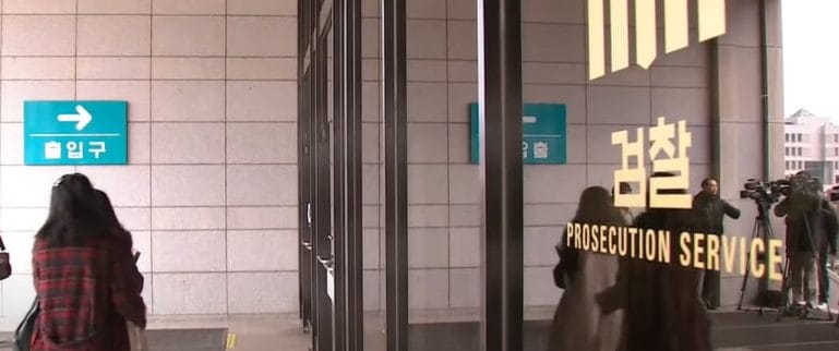 South Korean Altcoin Issuer Arrested on $16.1m Fraud Charges1
