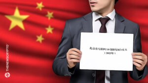 China Embraces Innovation with Ambitious Web3 White Paper