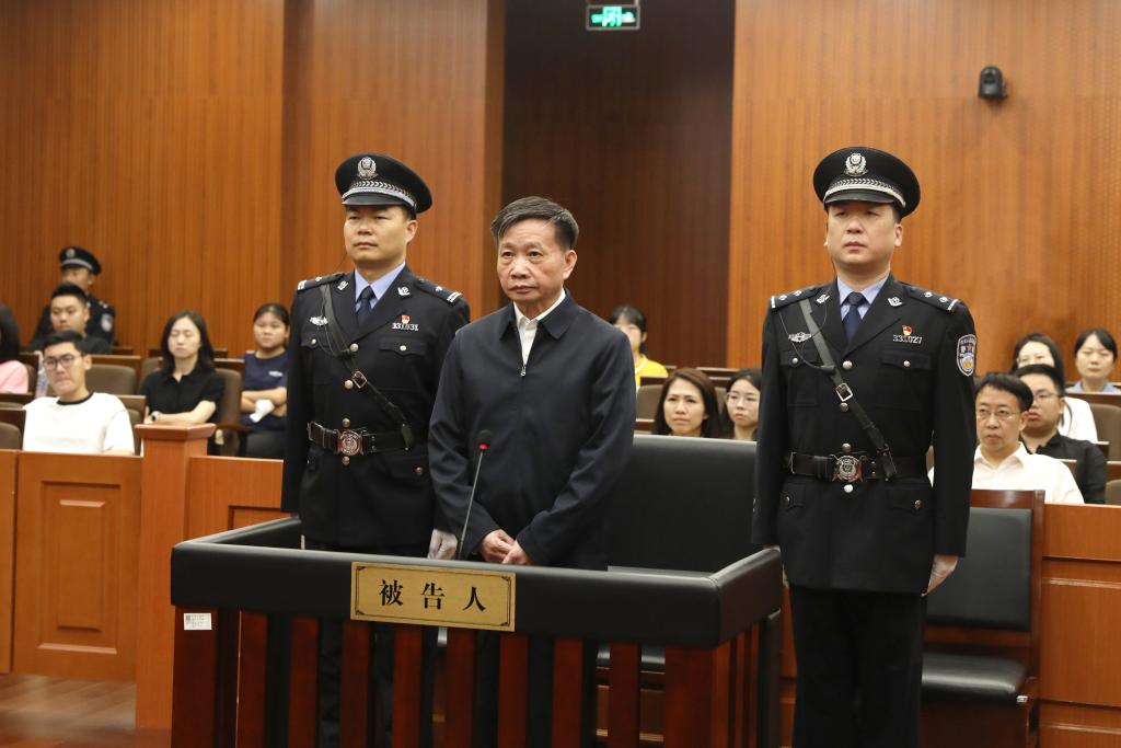 Chinese official sentenced to life in prison for Bitcoin mining, corruption0