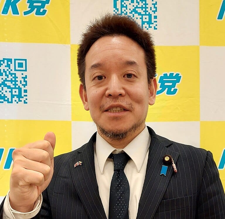 Japanese Lawmaker Asks Government to Create National Bitcoin Reserve