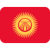Kyrgyzstan Launches Stablecoin on BNB Chain, Eyes National Digital Currency and Crypto Reserve0