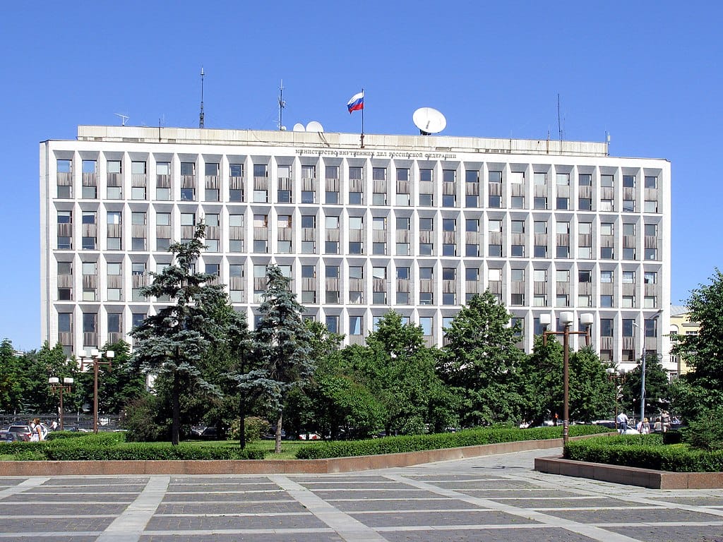 Russian Ministry Officials ‘Took BTC, ETH Bribes from Crypto Exchange Exec'0