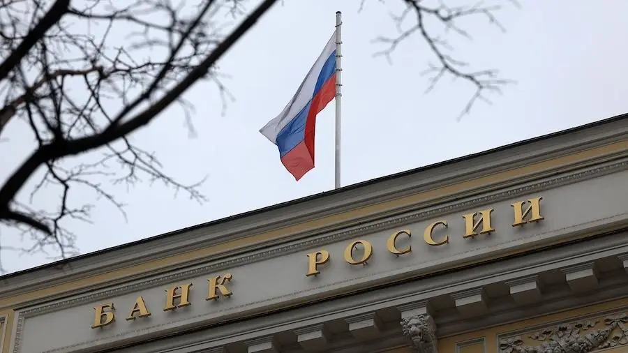 Криптообменники не смогут выполнить требования Банка России к скорости обмена — эксперты «Ъ»0