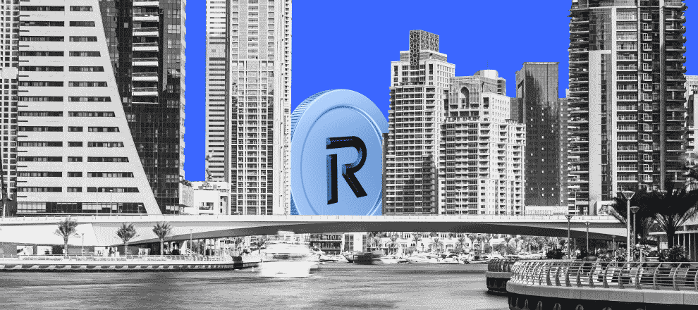 Revolut Prepares to Provide Payment Services in UAE0